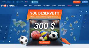 Mostbet BD — Betting Business Mostbet Bangladesh