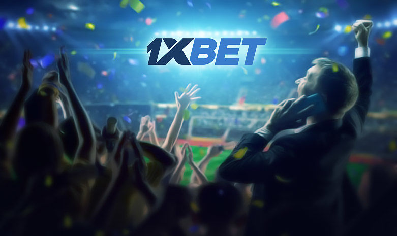 Как именно выиграть в 1xbet: советы 1xbet