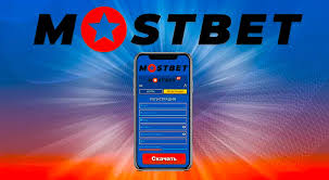 Mostbet Bookie Review Reward Deals, Applications, Enrollment